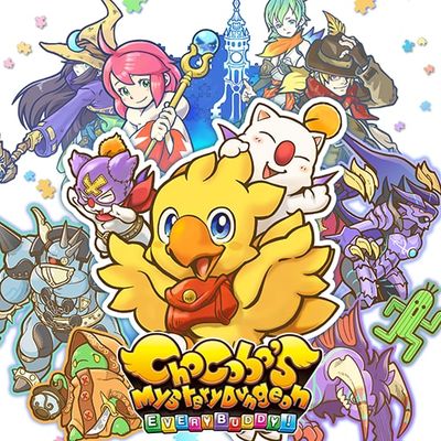 Chocobo's Mystery Dungeon EVERY BUDDY!