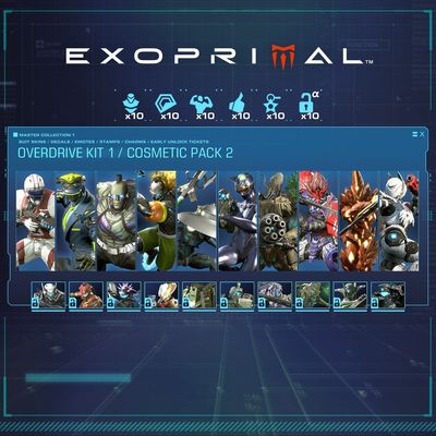 Exoprimal - Коллекция мастера 1