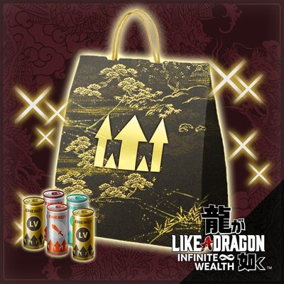 Like a Dragon: Infinite Wealth - Набор для повышения уровня (очень большой) (PS4 и PS5)