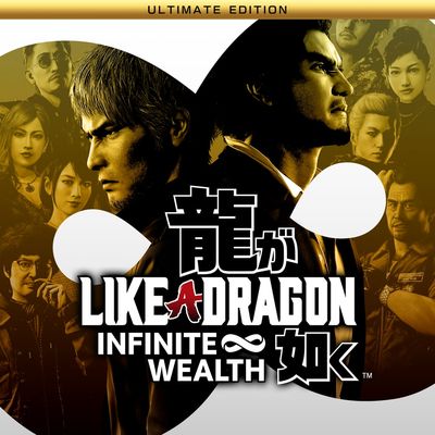 Like a Dragon: Infinite Wealth — Ultimate-издание (PS4 и PS5)