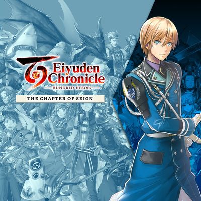 Eiyuden Chronicle: Hundred Heroes — сюжетное дополнение: Глава Сейна