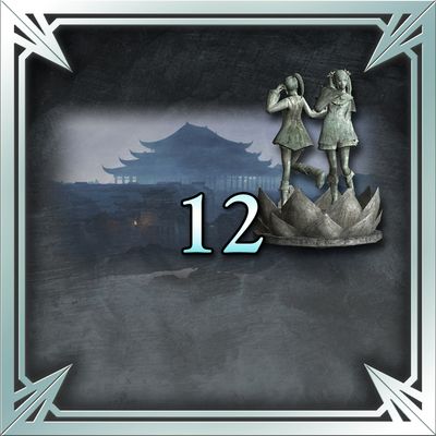 DW8XLCE - НАБОР НОВЫХ СЦЕН 12
