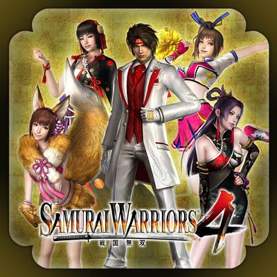 'Особые костюмы 1' для SAMURAI WARRIORS 4