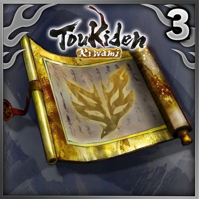 Toukiden: Kiwami - Набор заданий 3