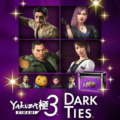 Yakuza Kiwami 3 & Dark Ties – комплект легендарных братанов и сестриц PS4 и PS5