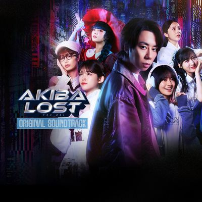 AKIBA LOST - Original Soundtrack