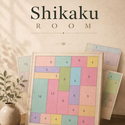 Shikaku Room